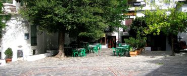 Pueblos de la alpujarra